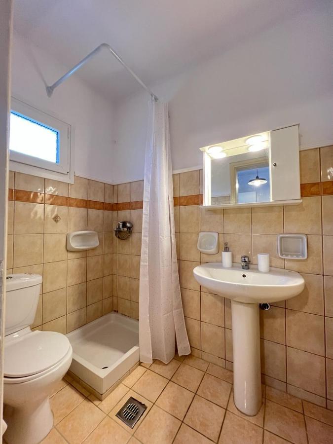 Manao Summer House Apartament