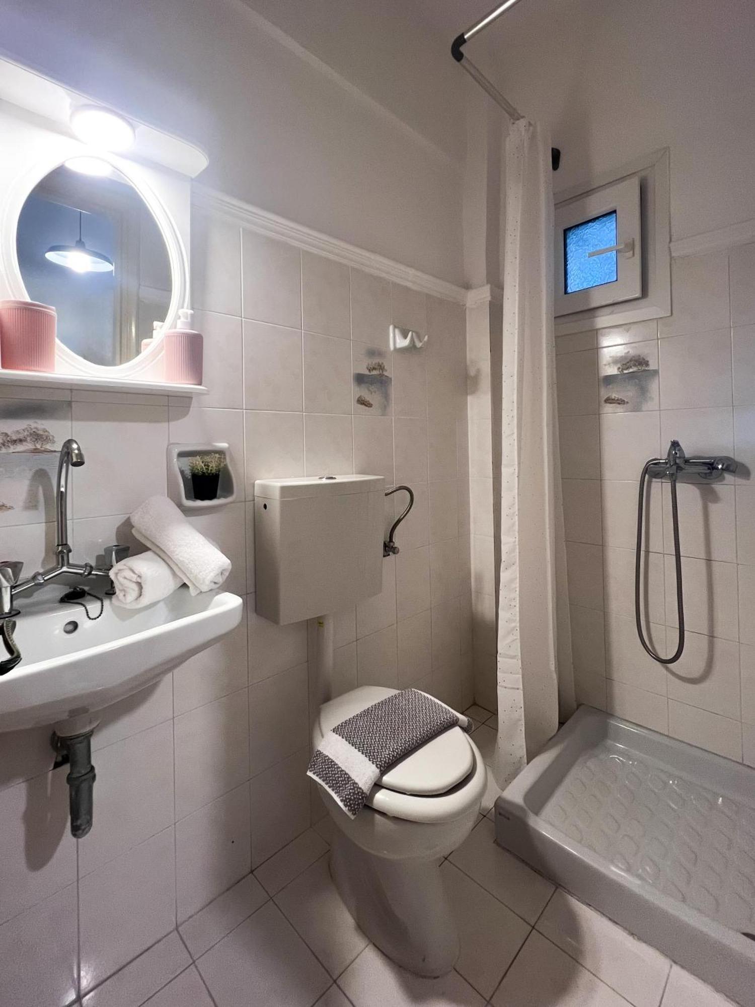 Manao Summer House Apartament